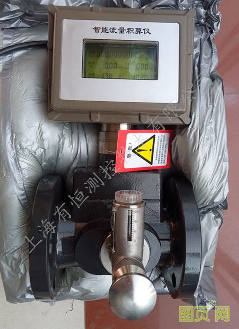有恒氣體渦輪流量計(jì)