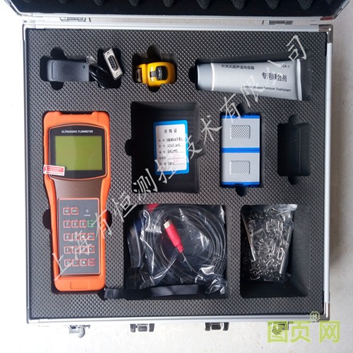 整套手持式超聲波流量計_副本