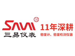 中山市三易測量儀器有限公司新網站正式上線啦！