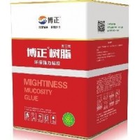 PU膠制鞋膠水博正樹脂