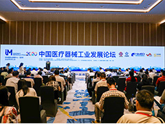 千人峰會(huì)、精英對(duì)話(huà)，2021 ITES深圳工業(yè)展蓄勢(shì)而來(lái)