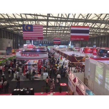 2021上海國際高端食品飲料與進(jìn)出口