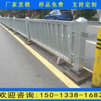 大鵬新區2016a款護欄工廠直銷 龍華路中間隔離欄定做