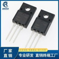 7N60塑封 7A 600V 場效應MOS管TO-220F