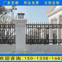 光明圍墻鍍鋅護欄生產廠家 深圳鋅鋼鐵藝圍欄定做