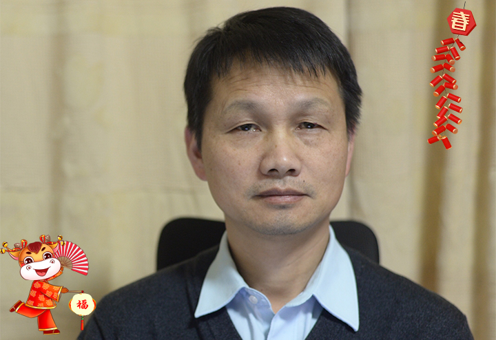 上海芯越信息科技有限公司 總經理錢學林給大家拜個早年