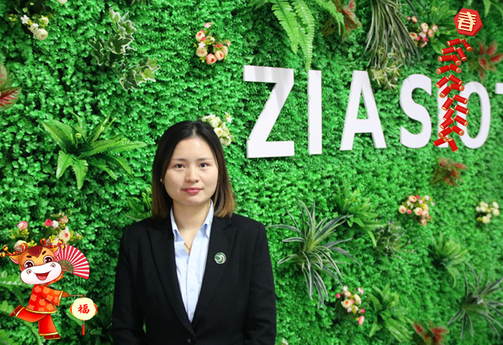 上海申獅物聯網科技有限公司 副總經理吳聰給大家拜個早年