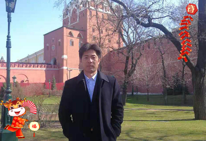 北京振威展覽有限公司 項目總監付得峰給大家拜個早年