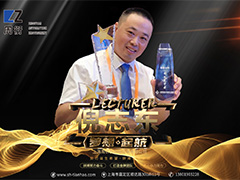 儀表行業(yè)的達人倪志東