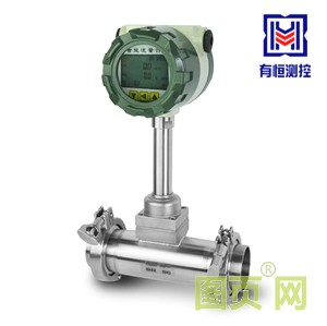 衛(wèi)生型卡箍連接蒸汽流量計(jì)