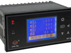 果斷收藏：無紙記錄儀有什么功能？