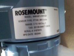 羅斯蒙特變送器總線發射機的優點有哪些？