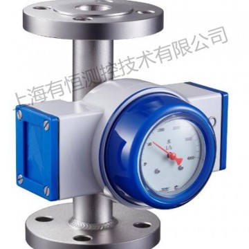 導熱油流量開關 耐腐蝕油流量開關