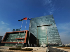 新時代特色 南瑞集團召開2021黨風廉政建設和反腐工作會議