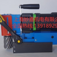 體積小，重量輕，狹窄小空間選用鉆孔鉆機MDLP45