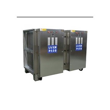 不銹鋼UV光解環保設備廠家直銷光氧