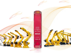 聚焦產業(yè)升級 埃斯頓自動化榮獲“2020年度機器人產業(yè)推動獎”