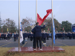 一元復始，萬象更新！ 維博公司舉行新春升旗儀式