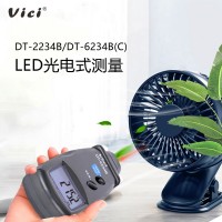 光電式數顯轉速表 測速儀 電機接觸式線速計 自動記憶