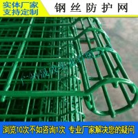 韶關水庫綠色卷圈圍網 防盜雙圈廠區圍墻欄桿 東莞街道隔離護欄