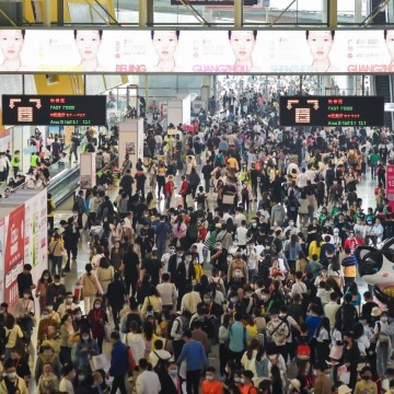 2021化妝品包裝設備展|2021上海國際