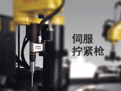 發那科亮相慕尼黑電子展SCARA機器人秀身手