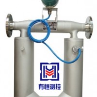 高精度乙醇流量計 科里奧利質量流量計 科氏力液體質量流量計