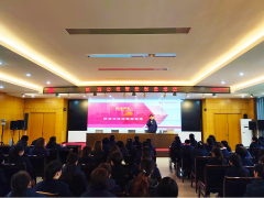 “創(chuàng)建學(xué)習(xí)型企業(yè)、爭(zhēng)當(dāng)知識(shí)型員工”——虹潤(rùn)公司舉行智能制造培訓(xùn)與新產(chǎn)品技術(shù)知識(shí)講座