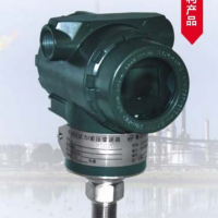 弘興儀表HX600擴散硅壓力變送器生產廠家