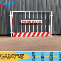 建筑基坑安全圍欄 東莞電力施工護欄 佛山臨邊防護網直銷