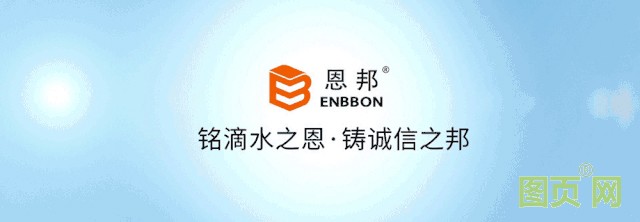 微信圖片_20210401174955