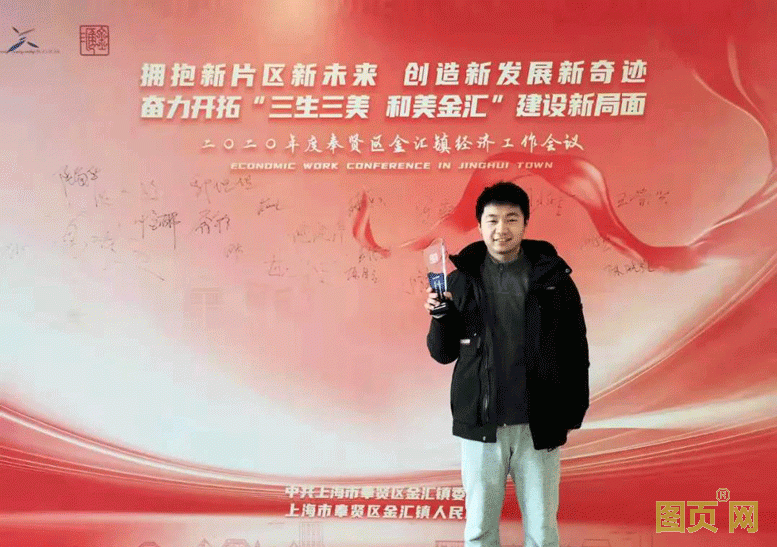 微信圖片_20210401181024