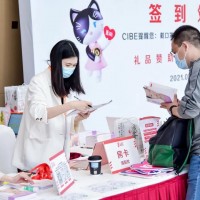 2021廣州9月國(guó)際美博會(huì)展位火熱預(yù)訂中