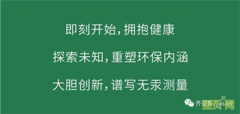 微信圖片_20210402140045