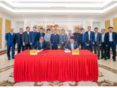 智慧物流 科技未來 大華股份助力圓通速遞簽署戰略合作協議