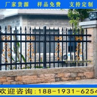 清遠鋅鋼圍墻護欄生產(chǎn)廠家 深圳別墅區(qū)三橫柵欄