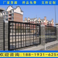 佛山現貨供應圍墻護欄 肇慶藍白色小區圍欄 廠家直銷