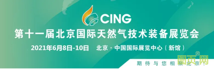 QQ截圖20210416153059