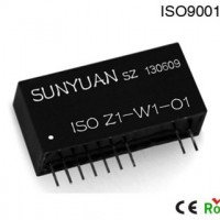 微型低成本兩線無源熱電阻信號隔離變送器