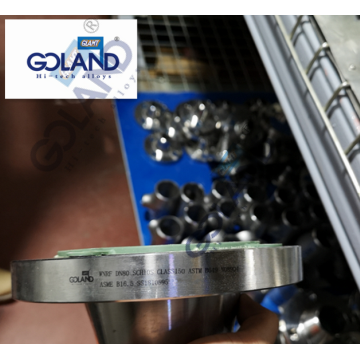 S31254/F44/254SMO板材帶材圓鋼無縫