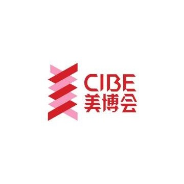 2021CIBE渠道商地推活動覆蓋全國二