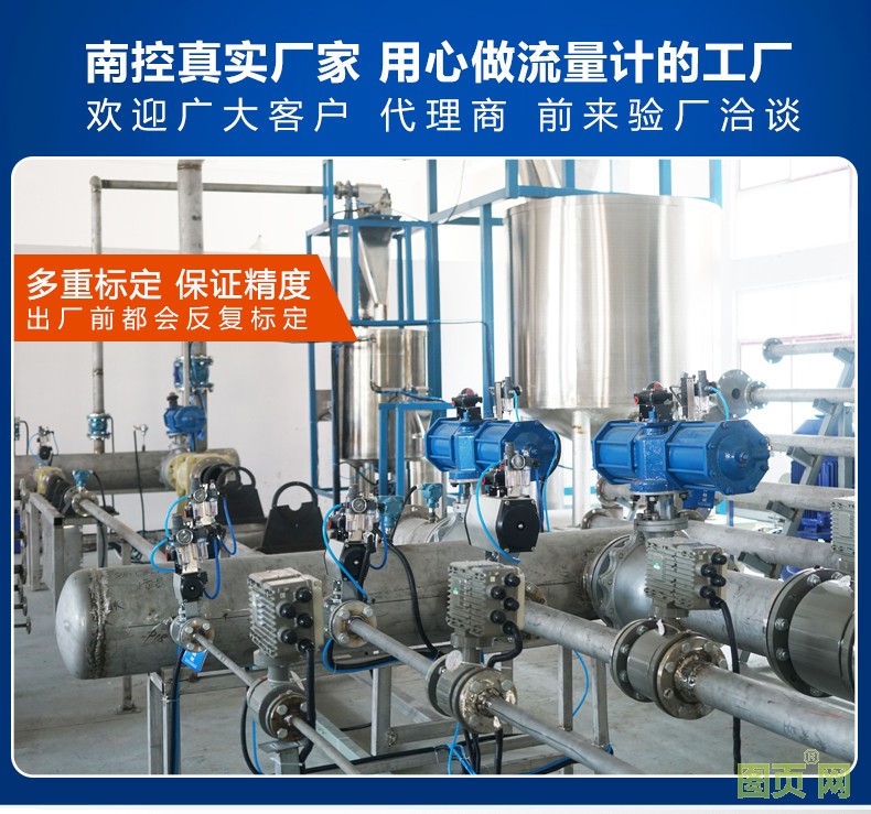 新電磁詳情_(kāi)01