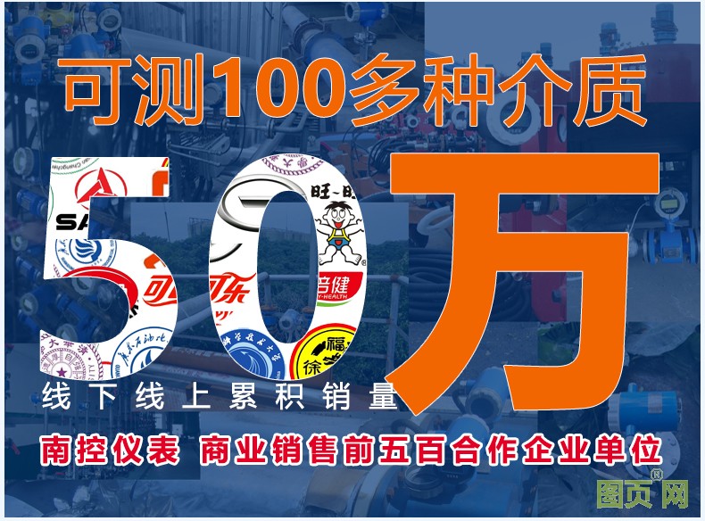 新電磁詳情_(kāi)05