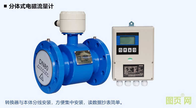 新電磁詳情_(kāi)23