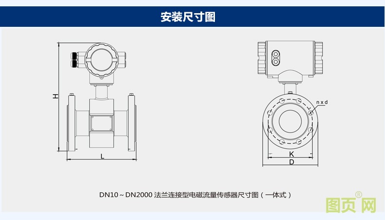 新電磁詳情_(kāi)26