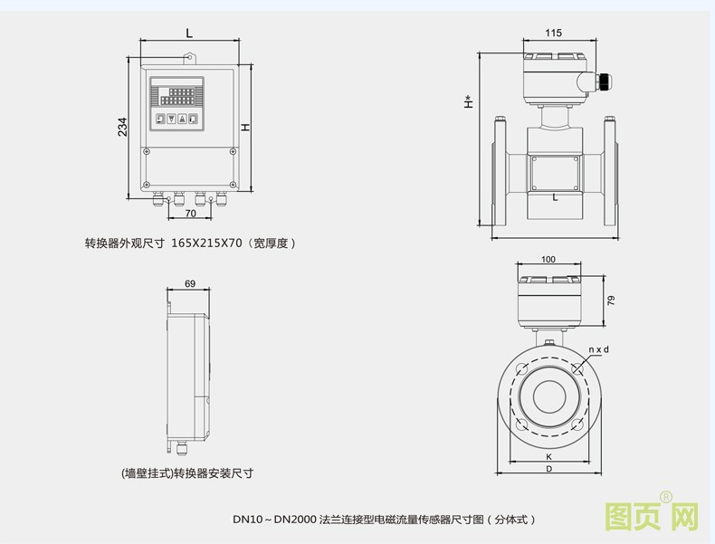 新電磁詳情_(kāi)27