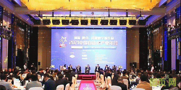 微信圖片_20210429162202