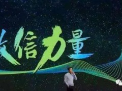 群主，別讓發股權的機器人傷害群友