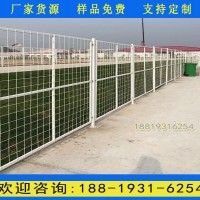 屯昌小區(qū)游泳次鐵絲網(wǎng) 臨高高速圍欄網(wǎng)尺寸 圈地養(yǎng)殖場(chǎng)圍網(wǎng)