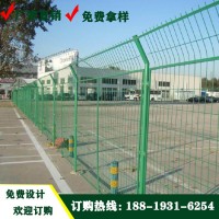 ?？诰G色園林護欄網(wǎng) 三亞高速公路防護網(wǎng) 現(xiàn)貨雙邊絲護欄網(wǎng)